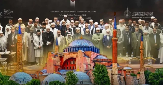Gazze için tarihi çağrı Ayasofya dan yankılanacak: Dünya bu mesajı bekliyor Gündem Haberleri