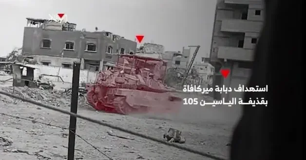 İsrail ordusuna Gazze de kabus gibi 72 saat! Üç cephede pusu yediler Davud un Taşları nda ezildiler