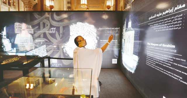 Mescid i Haram’da İlk Ev sergisi ilgi görüyor Kültür Sanat Haberleri