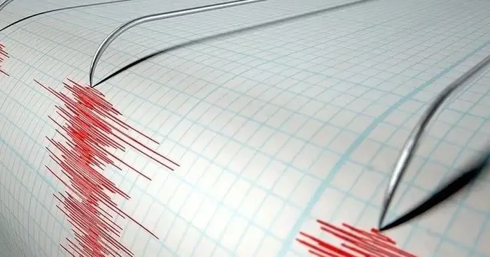 Adana da korkutan deprem! AFAD duyurdu