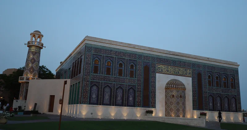 Katar da Türk imzası: Katara Cami