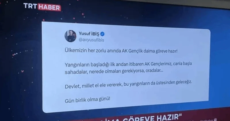 TRT, AKP Gençlik Kolları TV oldu!