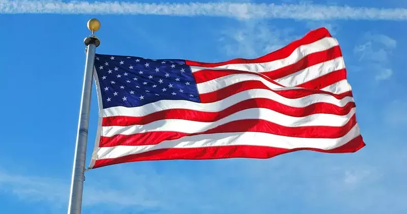 Trump yönetimi, Filistinli yetkililerin vizelerini iptal etti