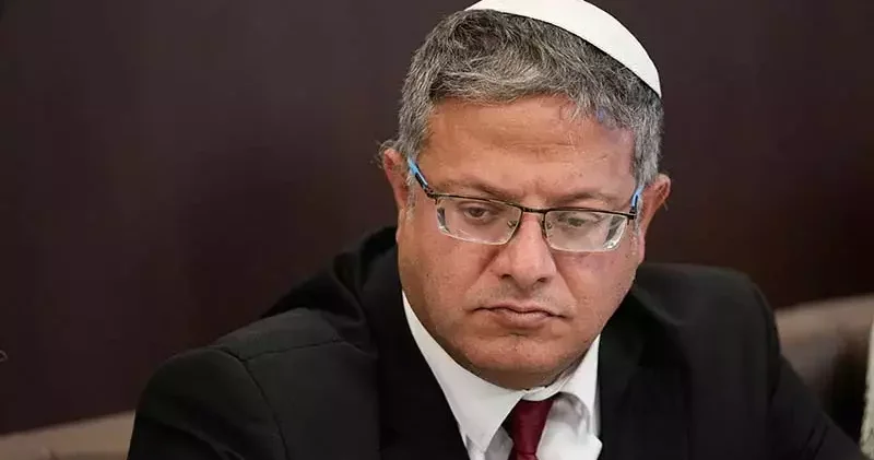 İsrail Ulusal Güvenlik Bakanı Ben Gvir den, Netanyahu nun Katar dan özür dilemesine tepki