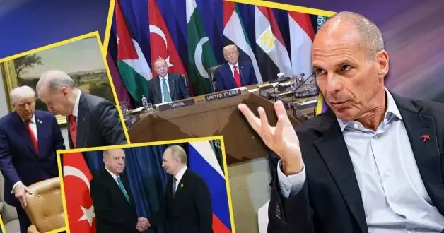 Yunan Eski Bakan Varufakis ten Türkiye itirafı: Erdoğan bölgesel hükümdar gibi, bizse çaresiziz
