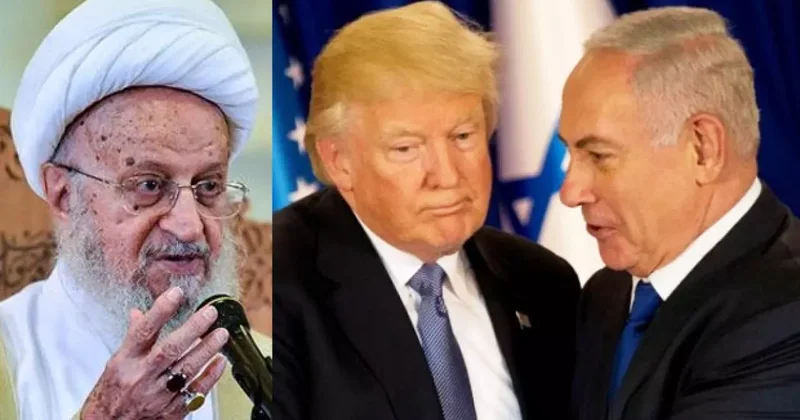 Trump ve Netanyahu nun öldürülmesi için fetva verdi