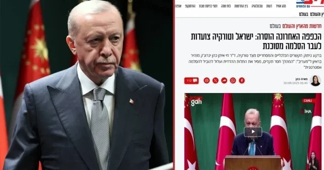 İsrail Türkiye nin yaptığı hamleyle çalkalanıyor: Eşi benzeri görülmemiş karar Ortadoğu Haberleri