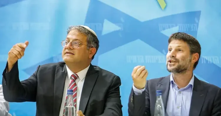 İsrailli bakanlar Gazze’den yer bakıyor